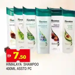 Al Madina HIMALAYA Shampoo / Conditioner offer