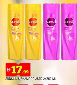 Al Madina SUNSILK Shampoo / Conditioner offer