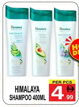 Friday Center HIMALAYA Shampoo / Conditioner offer
