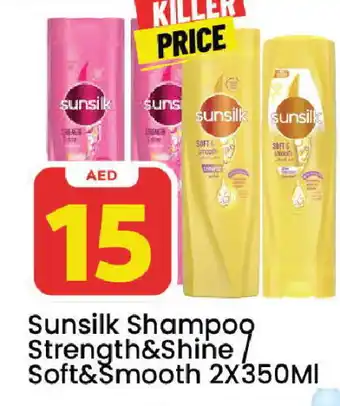 Mark & Save SUNSILK Shampoo / Conditioner offer