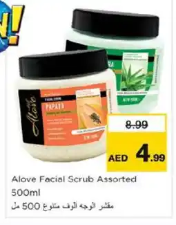 Nesto alove Face cream offer