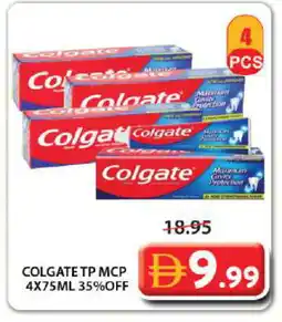 Grand Hyper Market COLGATE Toothpaste offer
