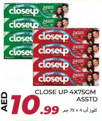 Rawabi Market CLOSE UP Toothpaste offer