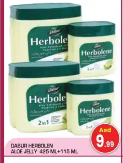 Baniyas Spike Hypermarket DABUR Petroleum Jelly offer