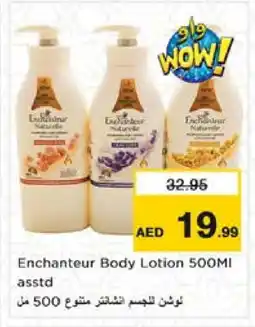 Nesto Enchanteur Body Lotion & Cream offer