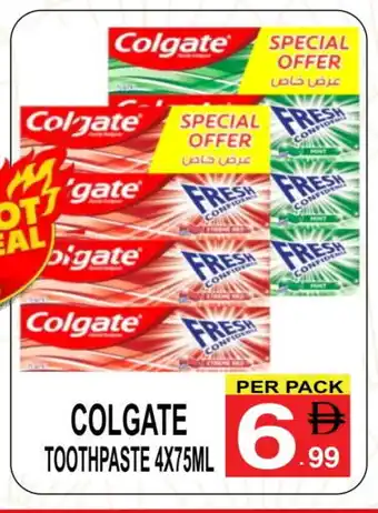 Friday Center COLGATE Toothpaste offer