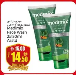 Kenz Hypermarket MEDIMIX Face Wash offer