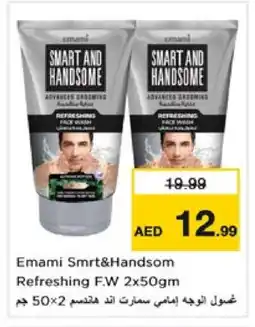 Nesto EMAMI Face Wash offer