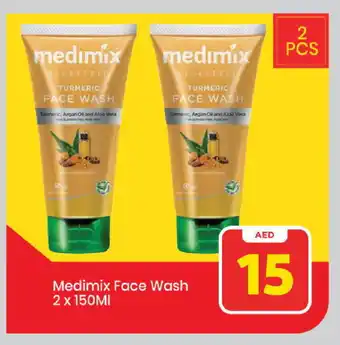 Mark & Save MEDIMIX Face Wash offer