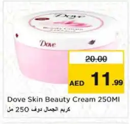 Nesto DOVE Face cream offer
