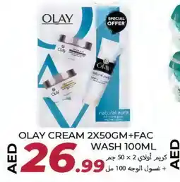 Rawabi Market OLAY Face cream offer