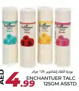 Rawabi Market Enchanteur Talcum Powder offer