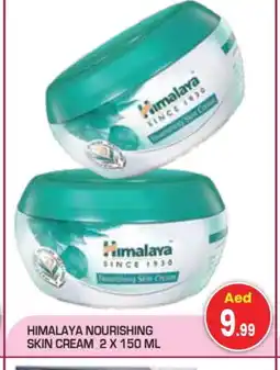 Baniyas Spike Hypermarket HIMALAYA Face cream offer