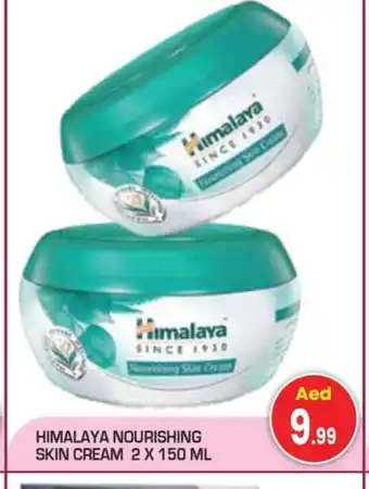 Baniyas Spike Hypermarket HIMALAYA Face cream offer