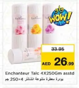 Nesto Enchanteur Talcum Powder offer
