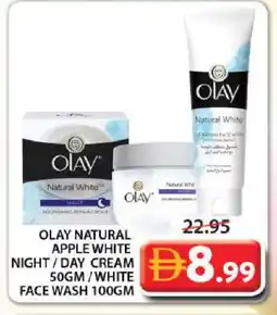 Grand Hyper Market OLAY Face cream offer