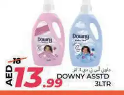 Rawabi Market DOWNY Softener offer