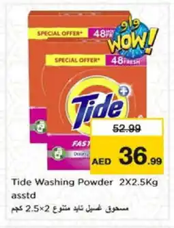 Nesto TIDE Detergent offer