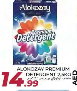 Rawabi Market ALOKOZAY Detergent offer