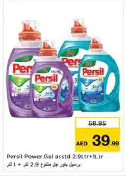 Nesto PERSIL Detergent offer