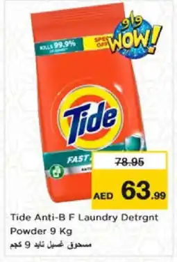 Nesto TIDE Detergent offer