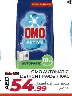 Rawabi Market OMO Detergent offer