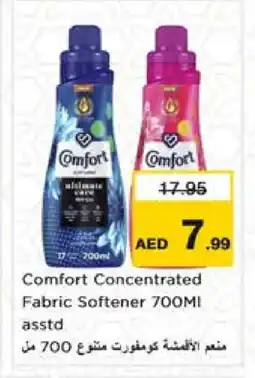 Nesto COMFORT Softener offer