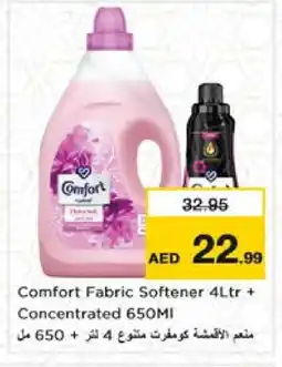 Nesto COMFORT Softener offer
