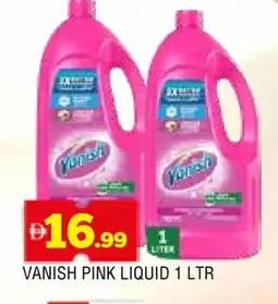 Al Madina VANISH Bleach offer