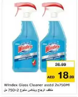 Nesto WINDEX Glass Cleaner offer