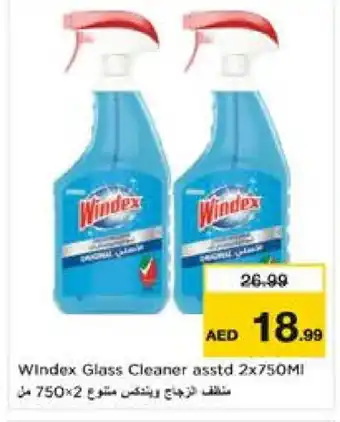 Nesto WINDEX Glass Cleaner offer
