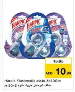 Nesto HARPIC Toilet / Drain Cleaner offer