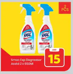 Mark & Save SMAC Disinfectant offer