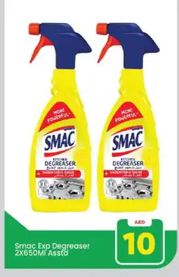 Mark & Save SMAC General Cleaner offer