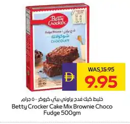 Megamart BETTY CROCKER Cake Mix offer