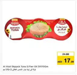 Nesto AL ALALI Tuna - Canned offer