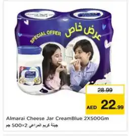 Nesto ALMARAI Cream Cheese offer