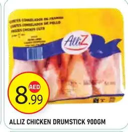 Baniyas Spike Hypermarket ALLIZ Chicken Drumsticks offer