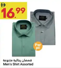 Grand Emirates Market Men's shirt assorted offer