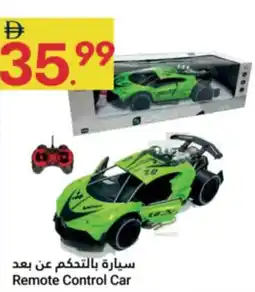 Grand Emirates Market Remote control car offer