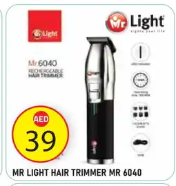 Baniyas Spike Hypermarket MR. LIGHT Remover / Trimmer / Shaver offer