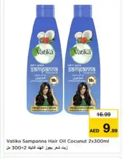 Nesto VATIKA Hair Oil offer
