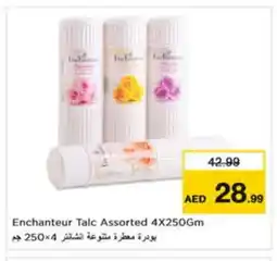 Nesto Enchanteur Talcum Powder offer