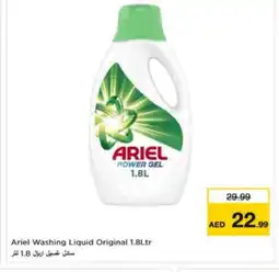 Nesto ARIEL Detergent offer