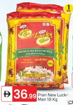 Talal Market PRAN Masoori Rice offer