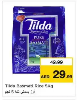 Nesto TILDA Basmati / Biryani Rice offer