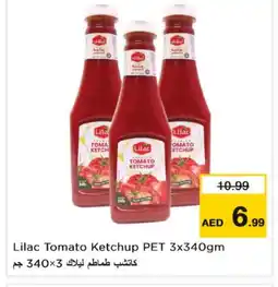 Last Chance LILAC Tomato Ketchup offer