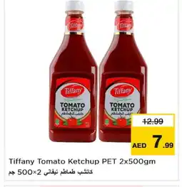 Last Chance TIFFANY Tomato Ketchup offer