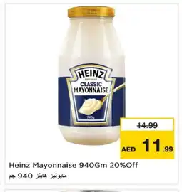 Last Chance HEINZ Mayonnaise offer