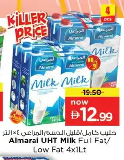 Last Chance ALMARAI Long Life / UHT Milk offer